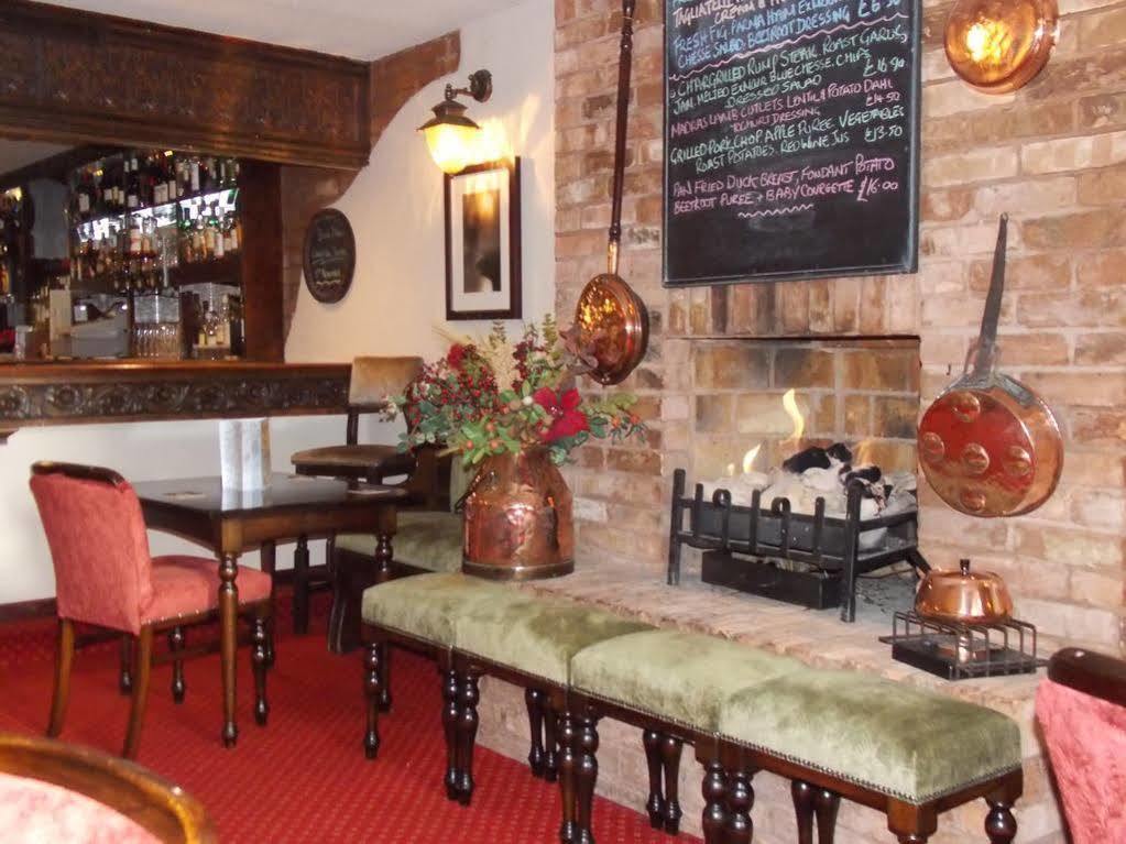 The Walnut Tree Hotel 3*